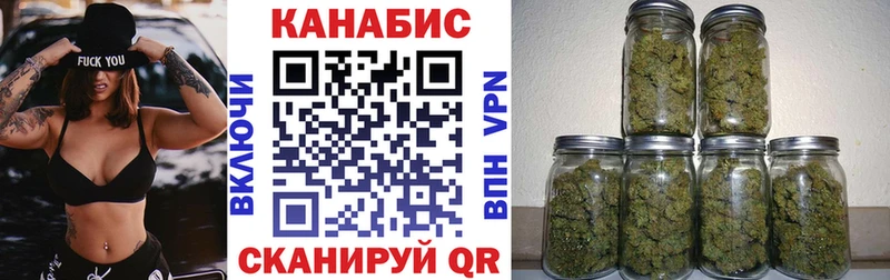 Наркота Белореченск Марихуана  Alpha PVP  ГАШИШ  КОКАИН 