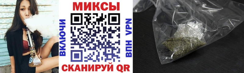 что такое наркотик  Белореченск  Бутират BDO 