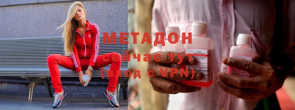 мефедрон Мегион