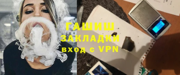 мяу мяу мука Михайловск
