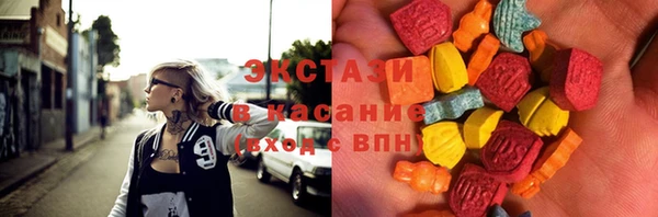 Альфа ПВП Михайловка