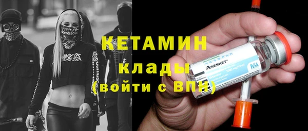 мяу мяу мука Михайловск