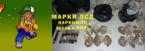 дмт Михайлов