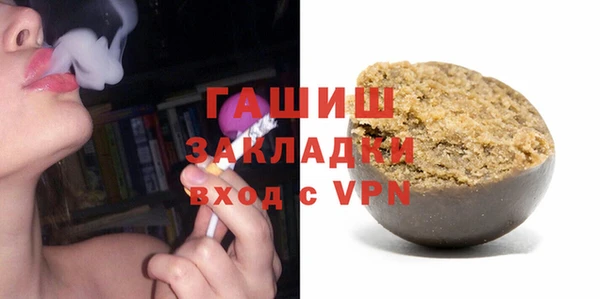 мяу мяу мука Михайловск