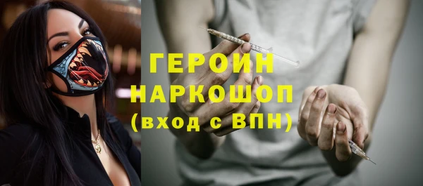 мяу мяу мука Михайловск