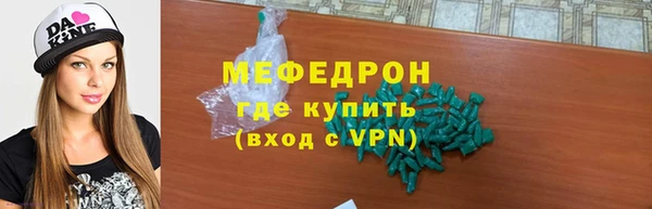 Альфа ПВП Михайловка