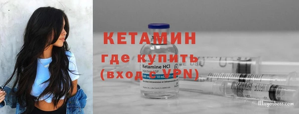 мяу мяу мука Михайловск