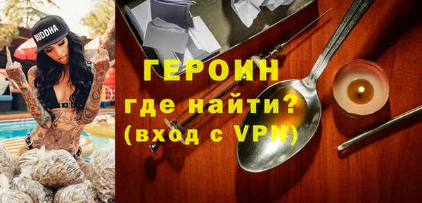 мяу мяу мука Михайловск