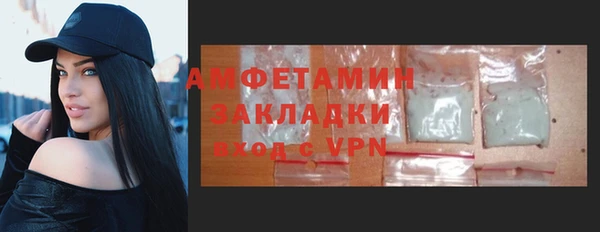 дмт Михайлов