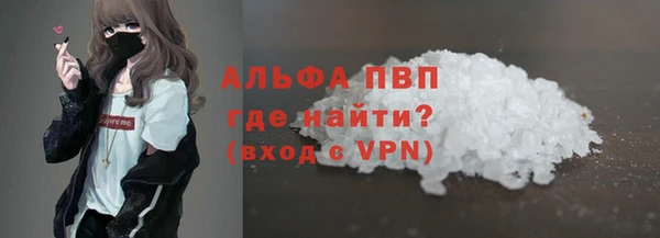 мяу мяу мука Михайловск