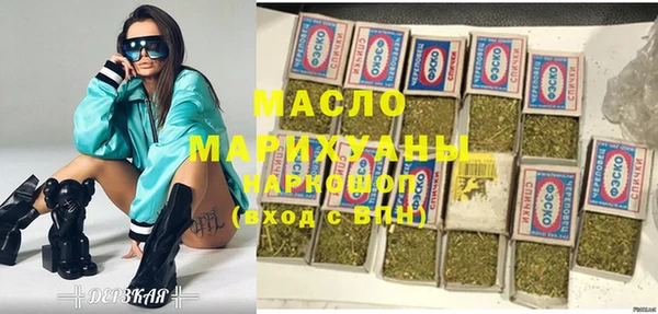 дмт Михайлов