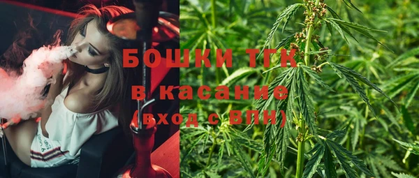 МДПВ Ахтубинск