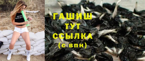мяу мяу мука Михайловск