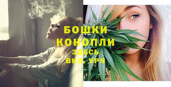 Альфа ПВП Михайловка