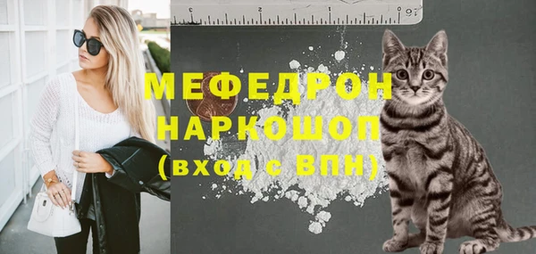 Альфа ПВП Михайловка
