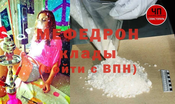 гидропоника Белая Холуница