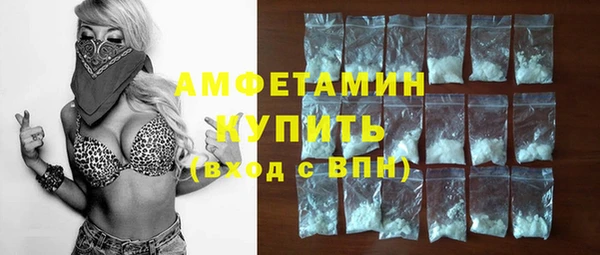 дмт Михайлов