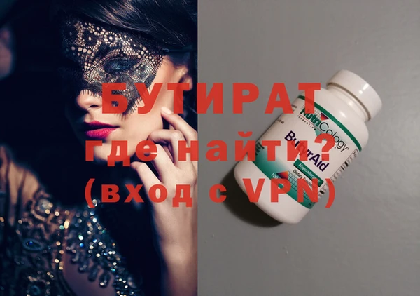 дмт Михайлов