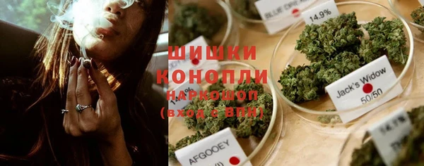 Альфа ПВП Михайловка