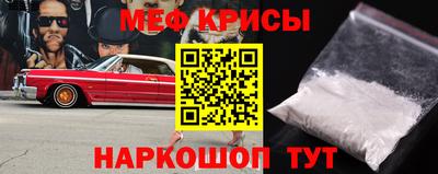 гашишное масло Балахна