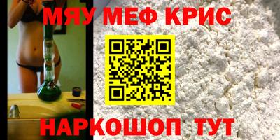 МДПВ Апрелевка