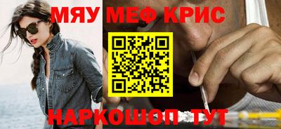 a pvp Балаково