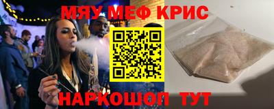 МДПВ Апрелевка