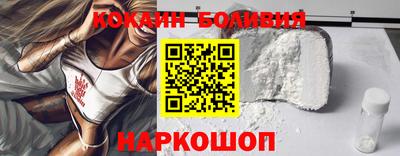 тгк Аргун