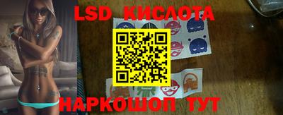 МДПВ Апрелевка