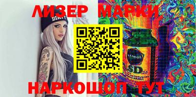 МДПВ Апрелевка