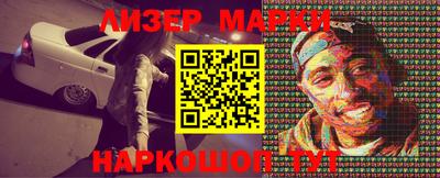тгк Аргун