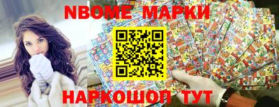 МДПВ Апрелевка