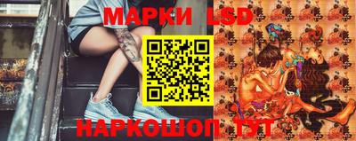 a pvp Балаково