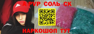 МДПВ Апрелевка