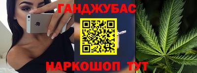 a pvp Балаково