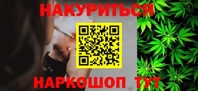 тгк Аргун