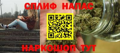 тгк Аргун