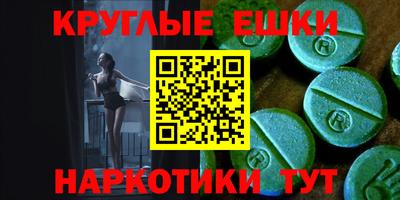 МДПВ Апрелевка
