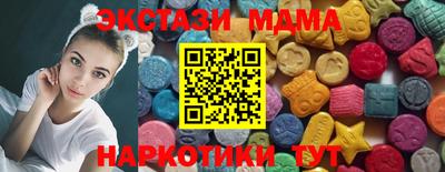 МДПВ Апрелевка
