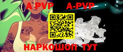 МДПВ Апрелевка