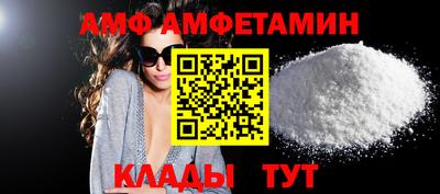 тгк Аргун