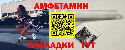 тгк Аргун
