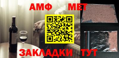 МДПВ Апрелевка