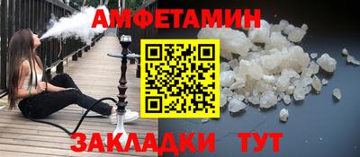 МДПВ Апрелевка