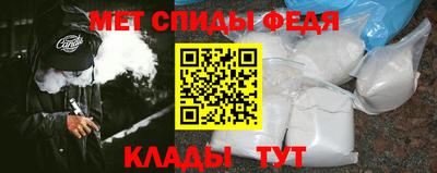 бутик Балашиха