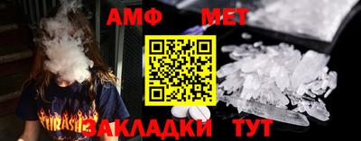 МДПВ Апрелевка