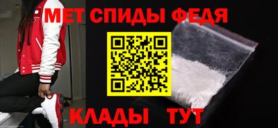 МДПВ Апрелевка