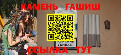 a pvp Балаково