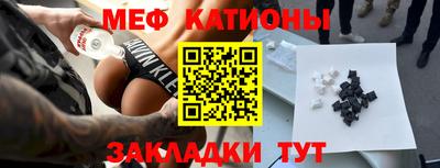 a pvp Балаково