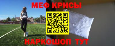 МДПВ Апрелевка
